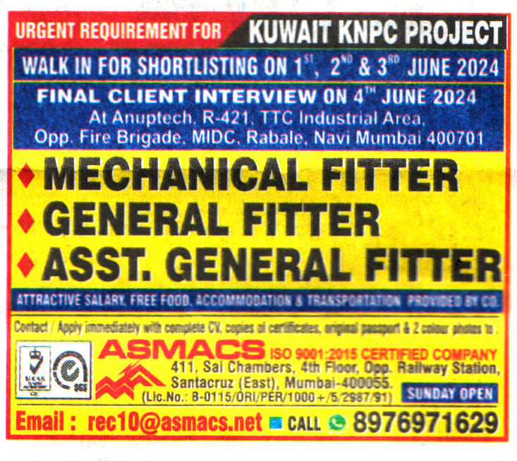 Jobs in Kuwait for Assistant General Fitter