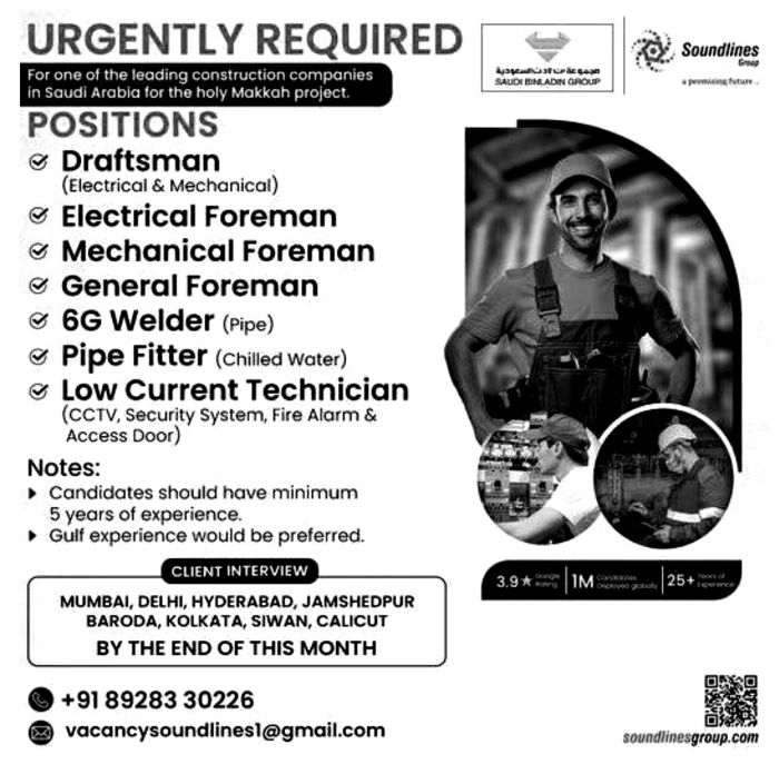 Electrical Foreman for Jobs in Saudi Arabia