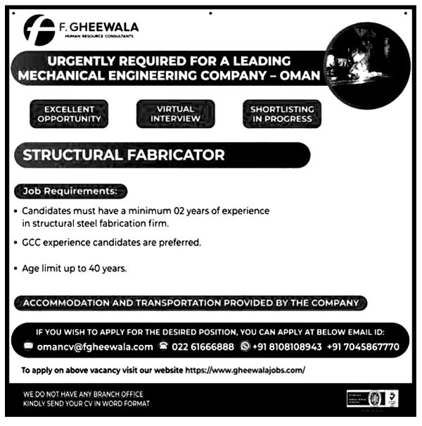 Jobs in Oman for Structure Fabricator