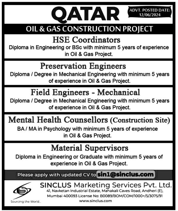 Jobs in Qatar for Material Supervisors