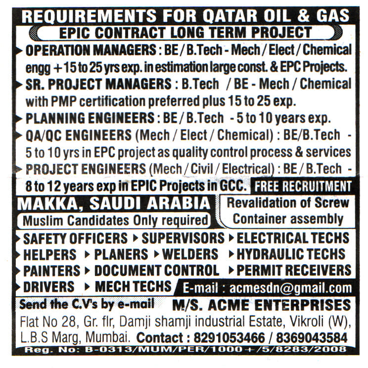 Jobs in Qatar for Planning Engineers