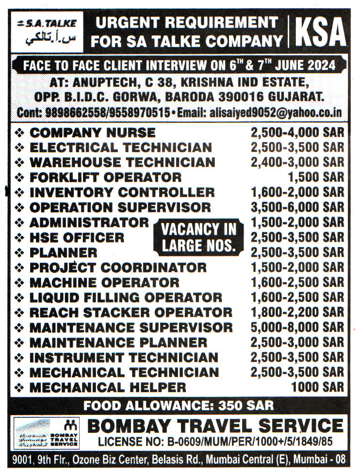 Jobs in KSA for Operation Supervisor