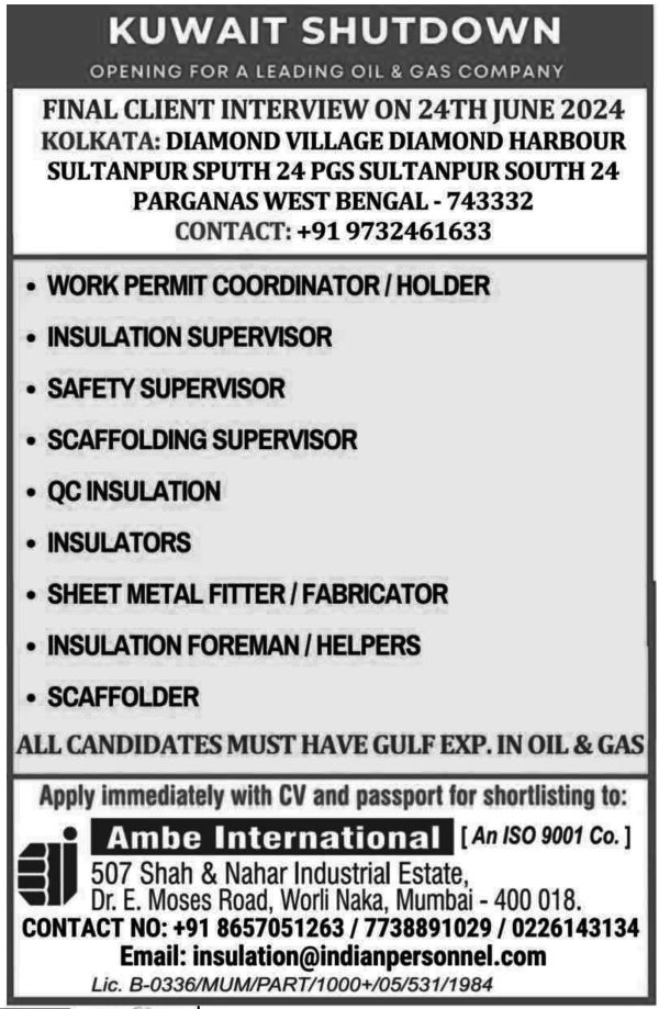 Jobs in Kuwait for Safety Supervisor