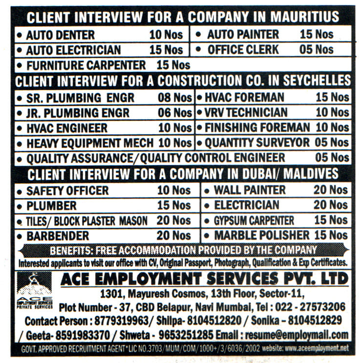 Jobs in Mauritius for Auto Denter