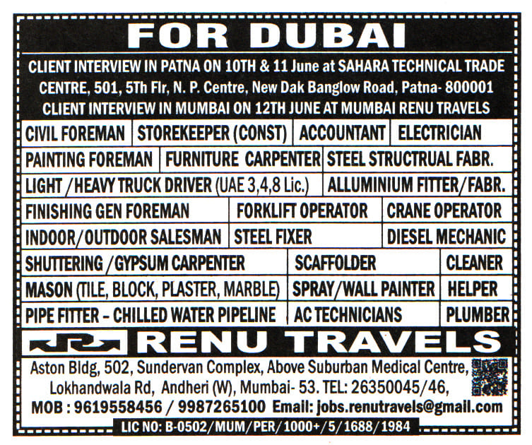 Jobs in Dubai for Finishing Gen Foreman