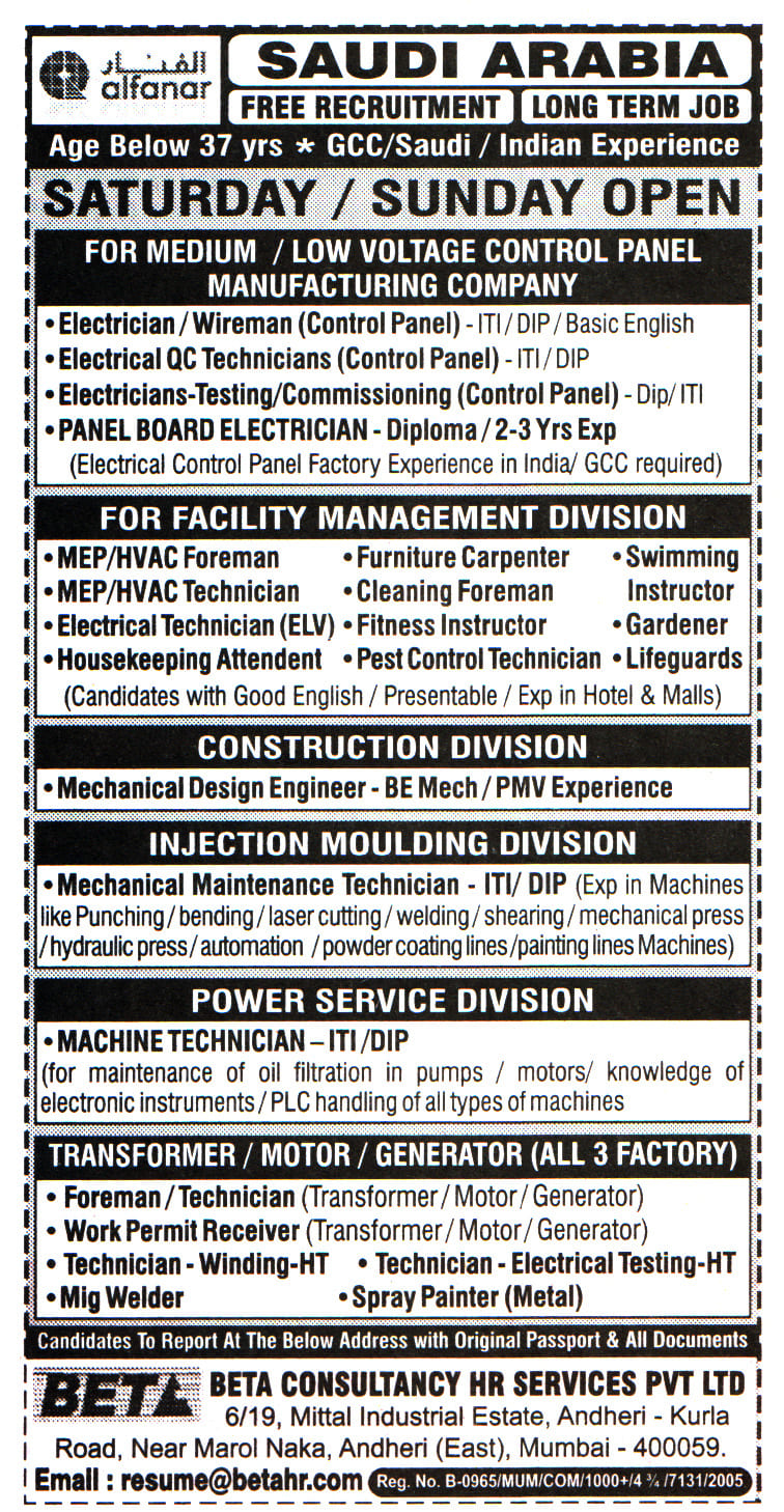 Jobs in Saudi Arabia for MEP & HVAC Technician