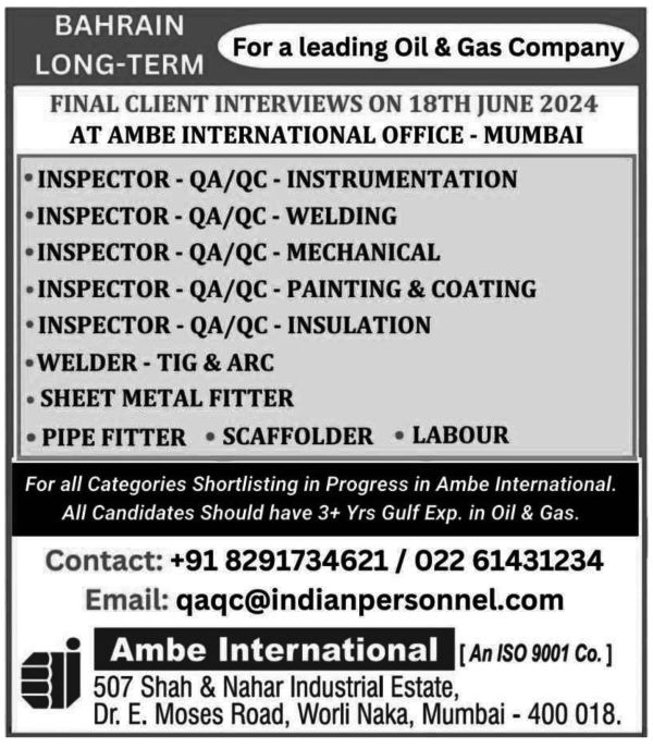 Jobs in Bahrain for Inspector QA QC Mechanical