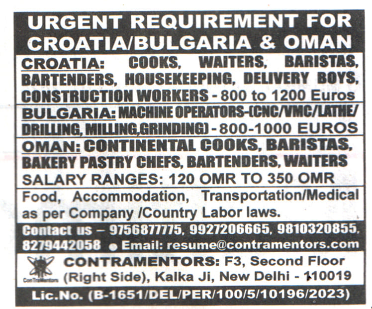 Jobs in Oman for Continental Cooks