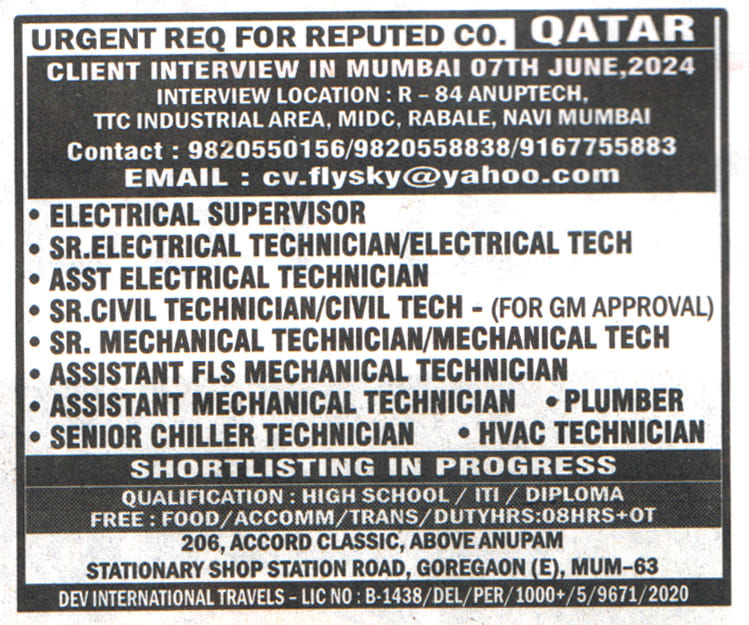 Jobs in Qatar for Electrical Supervisor