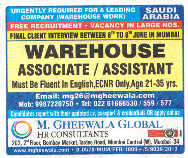 Jobs in Saudi Arabia for Warehouse Associate or Assistant