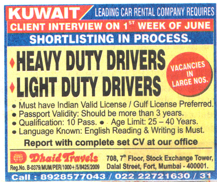 Jobs in Kuwait for Heavy Duty Drivers