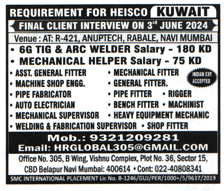 Jobs in Kuwait for Bench Fitter