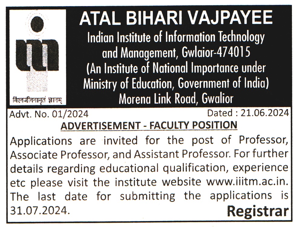 Indian Institute of Information Technology and Management (IIITM) Gwalior Recruitment