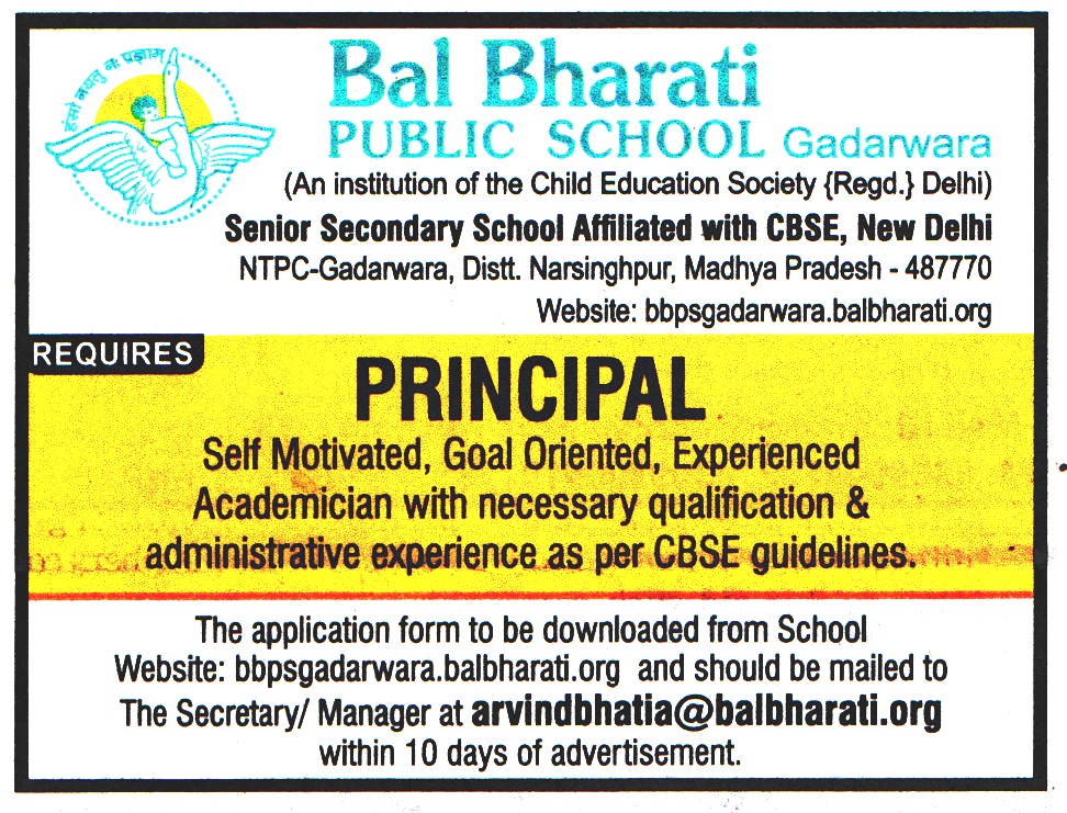 Bal Bharati Public School (BBPS) Gadarwara Recruitment