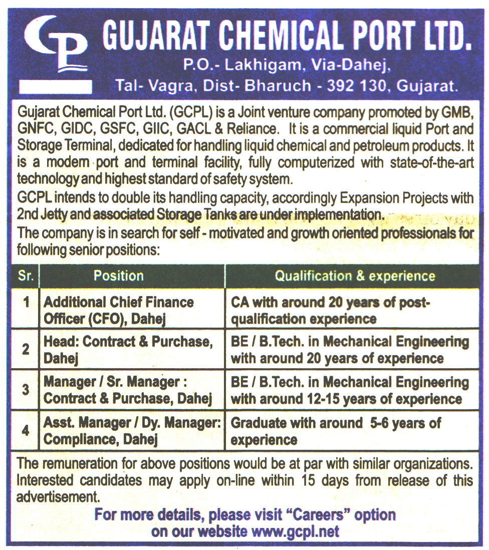 Gujarat Chemical Port Limited (GCPL) Bharuch Recruitment