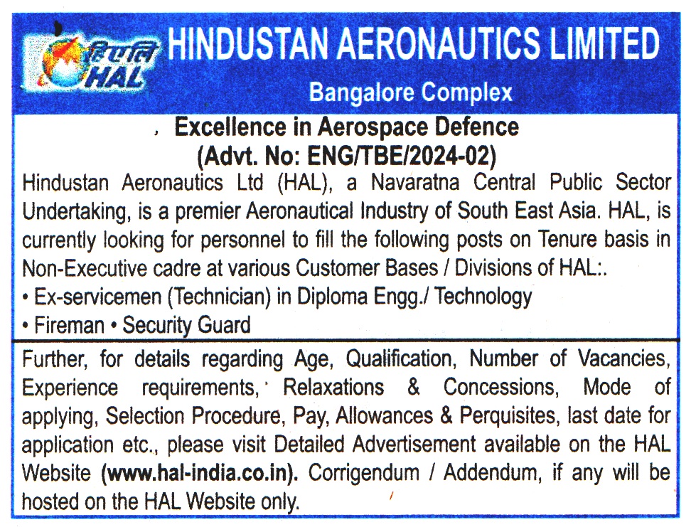 Hindustan Aeronautics Limited (HAL) Bangalore Recruitment