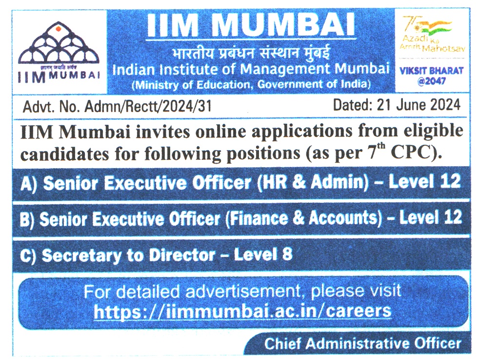 Indian Institute of Management (IIM) Mumbai Recruitment