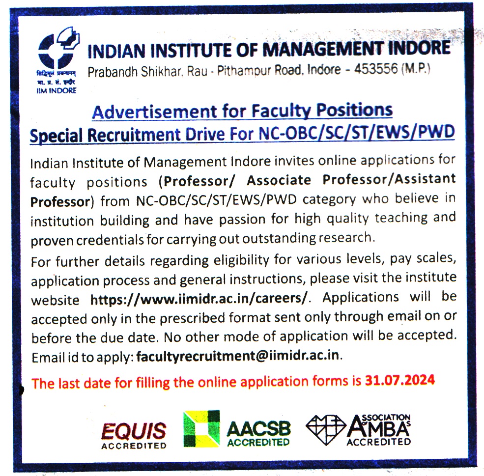 Indian Institute of Management (IIM) Indore Recruitment