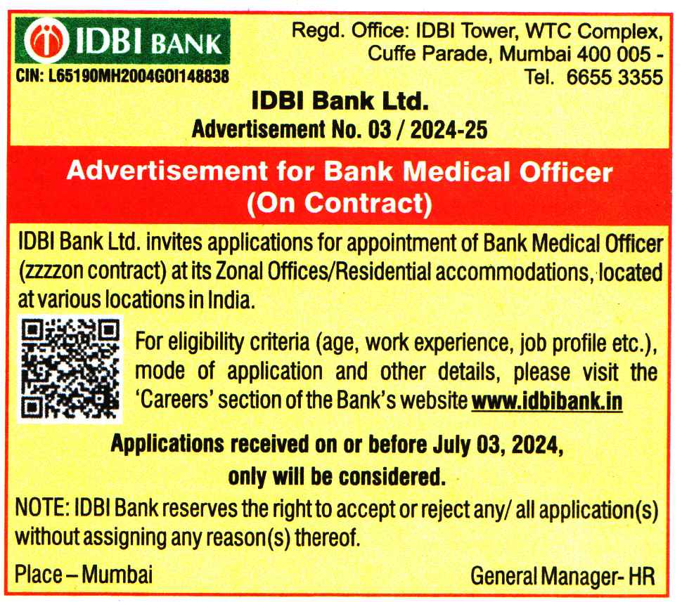 IDBI Bank Limited Mumbai Recruitment