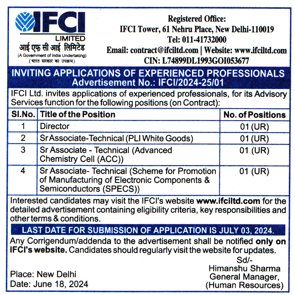 IFCI Limited New Delhi Recruitment