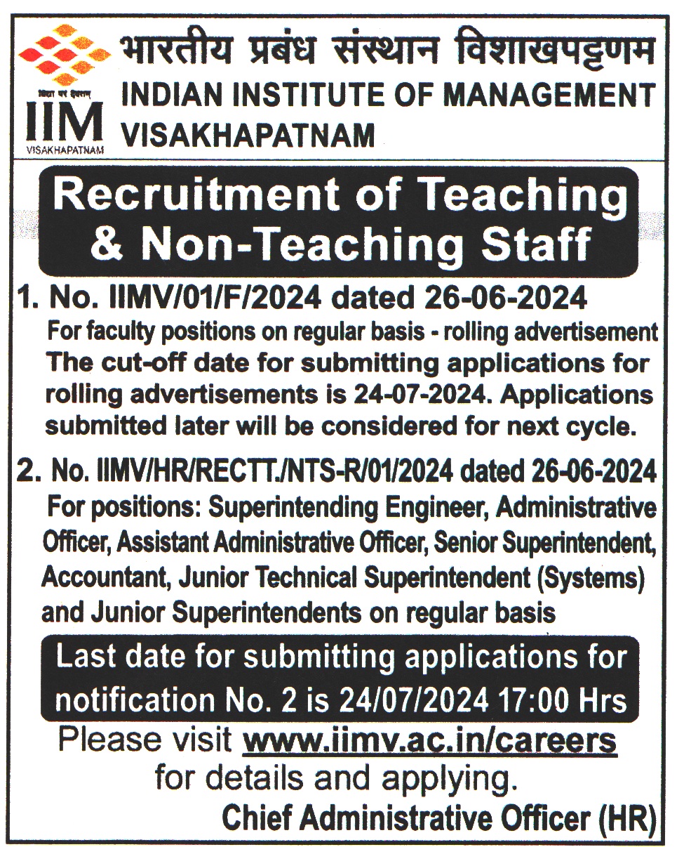 Indian Institute of Management (IIM) Visakhapatnam Recruitment