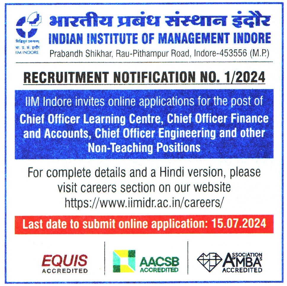 Indian Institute of Management (IIM) Indore Recruitment