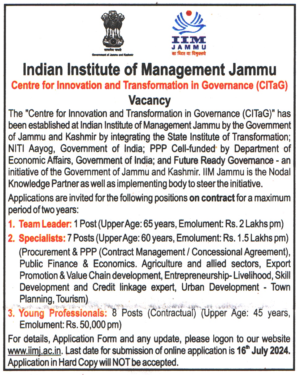 Indian Institute of Management (IIM) Jammu Recruitment