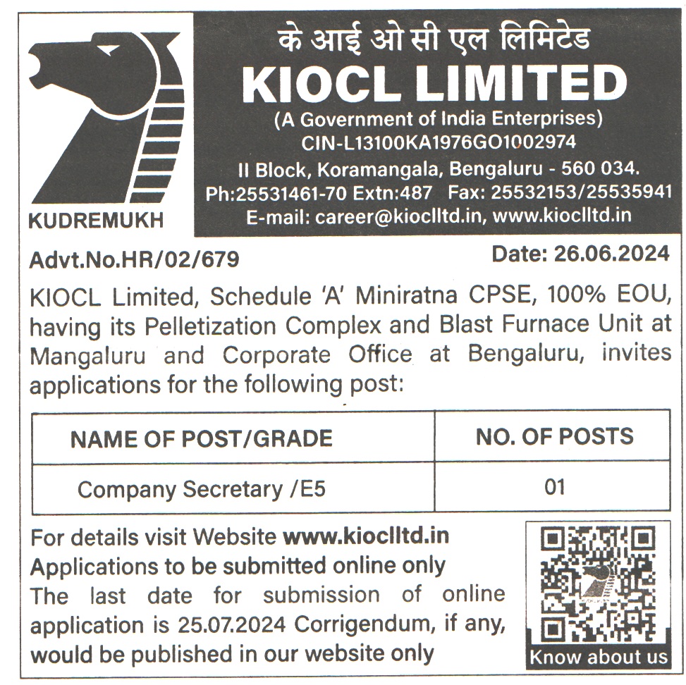 KIOCL Limited Bengaluru Recruitment