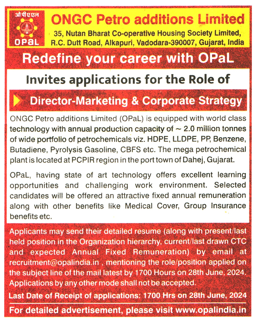 ONGC Petro Additions Limited (OPAL) Vadodara Recruitment