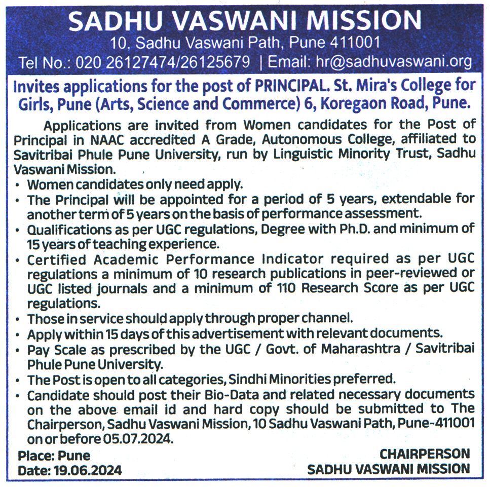 Sadhu Vaswani Mission Pune Recruitment