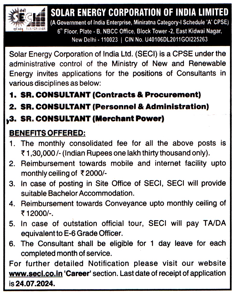 Solar Energy Corporation of India Limited (SECI) New Delhi Recruitment