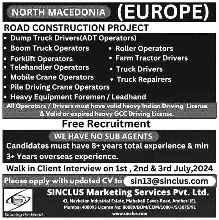 Jobs in Europe for Heavy Equipment Foreman