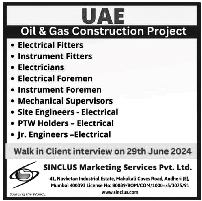 Jobs in UAE for Site Electrical Engineers