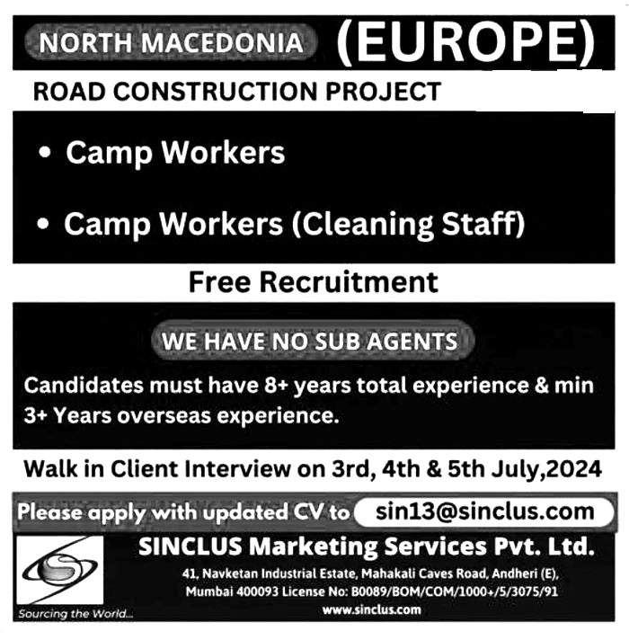 Jobs in Europe for Camp Workers