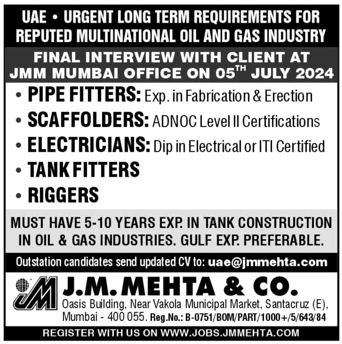 Jobs in UAE for Tank Fitters