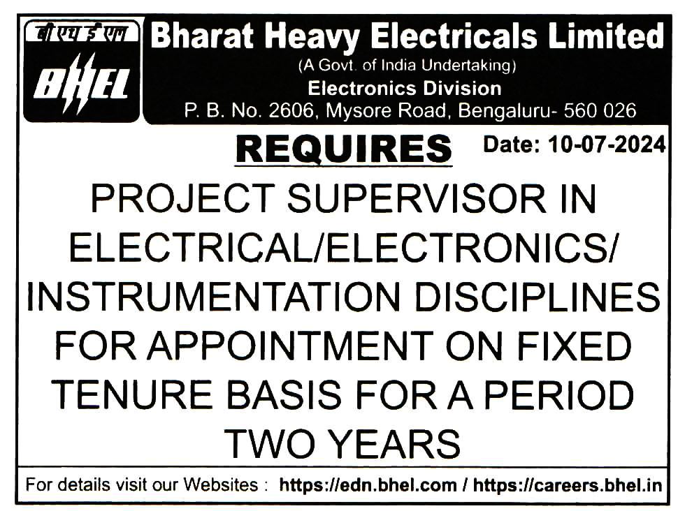 Bharat Heavy Electricals Limited (BHEL) Bengaluru Recruitment