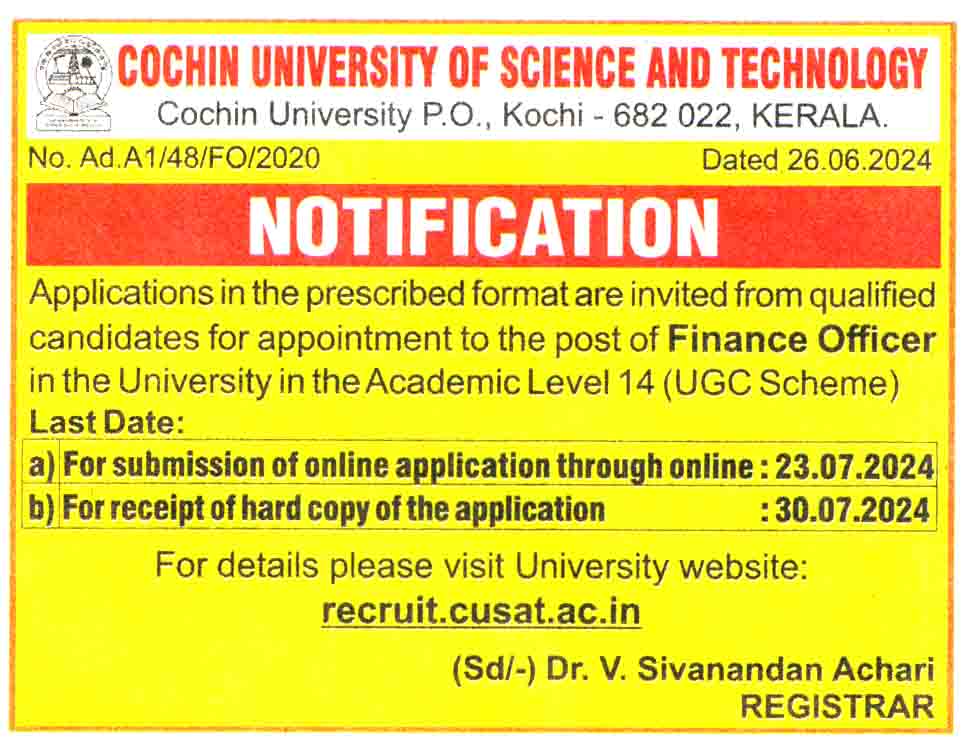 Cochin University of Science And Technology (CUSAT) Kochi Recruitment