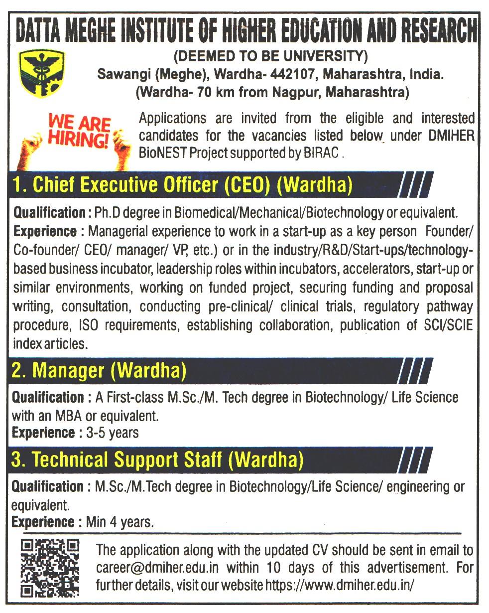 DMIHER Wardha Maharashtra Recruitment