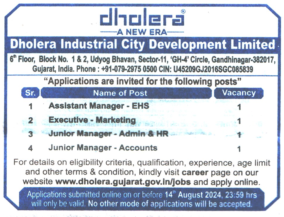 Dholera Gandhinagar Recruitment