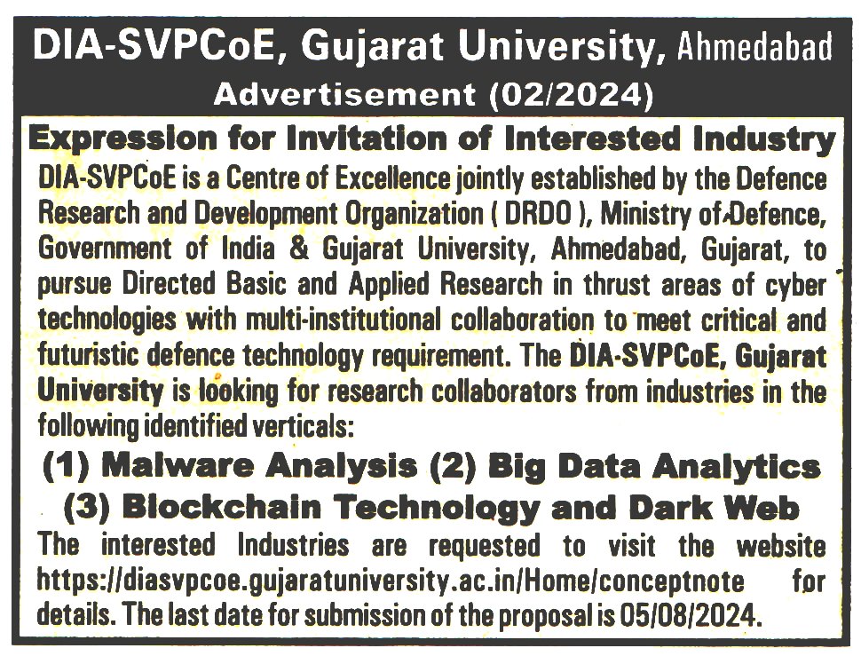 DIA-SVPCoE Gujarat University Ahmedabad Recruitment