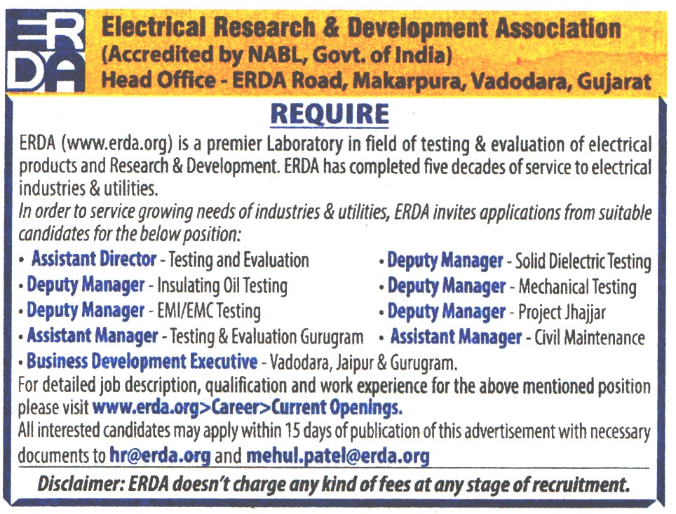 ERDA Vadodara Gujarat Recruitment