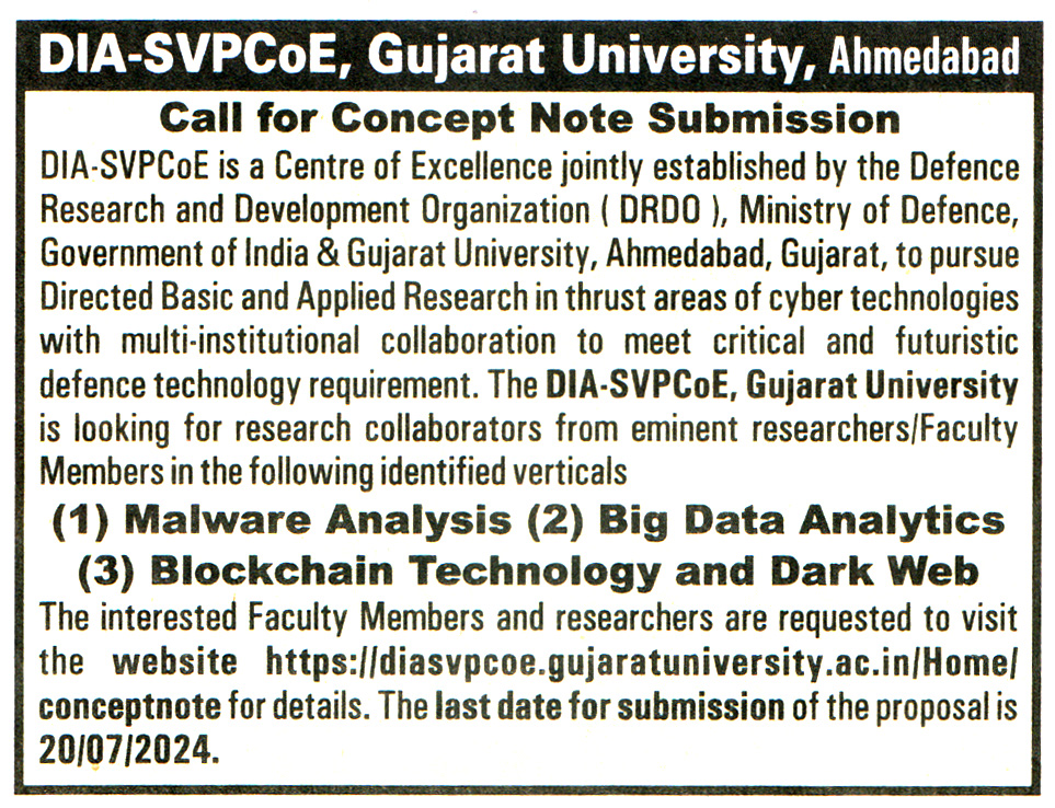 DIA-SVPCoE Gujarat University Ahmedabad Recruitment