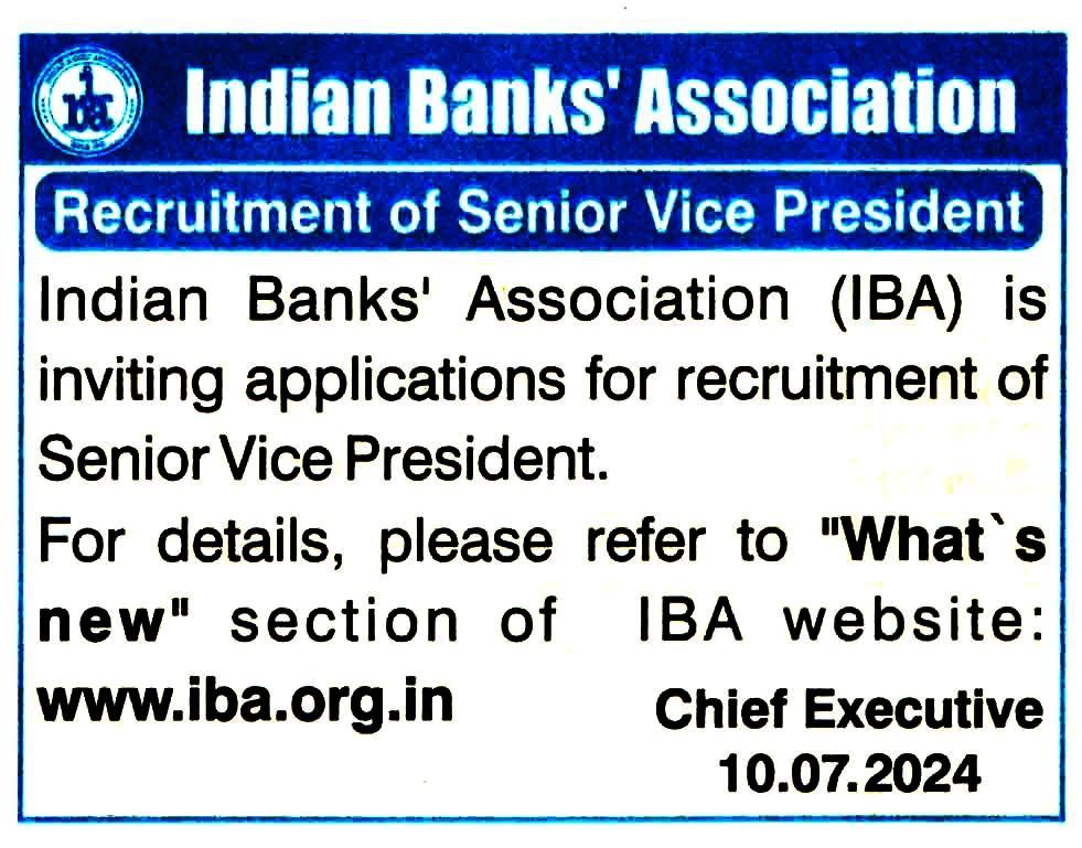 Indian Banks' Association (IBA) Recruitment