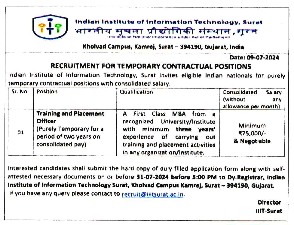 Indian Institutre of Information Technology (IIIT) Surat Recruitment