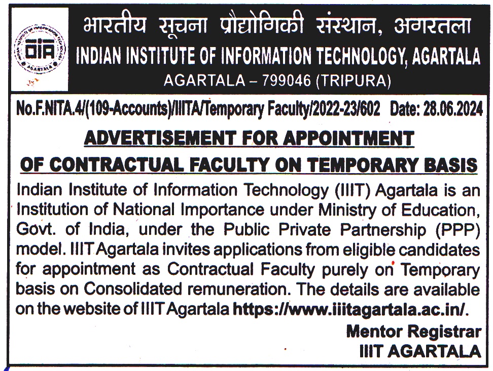 Indian Institute of Information Technology (IIIT) Agartala Recruitment