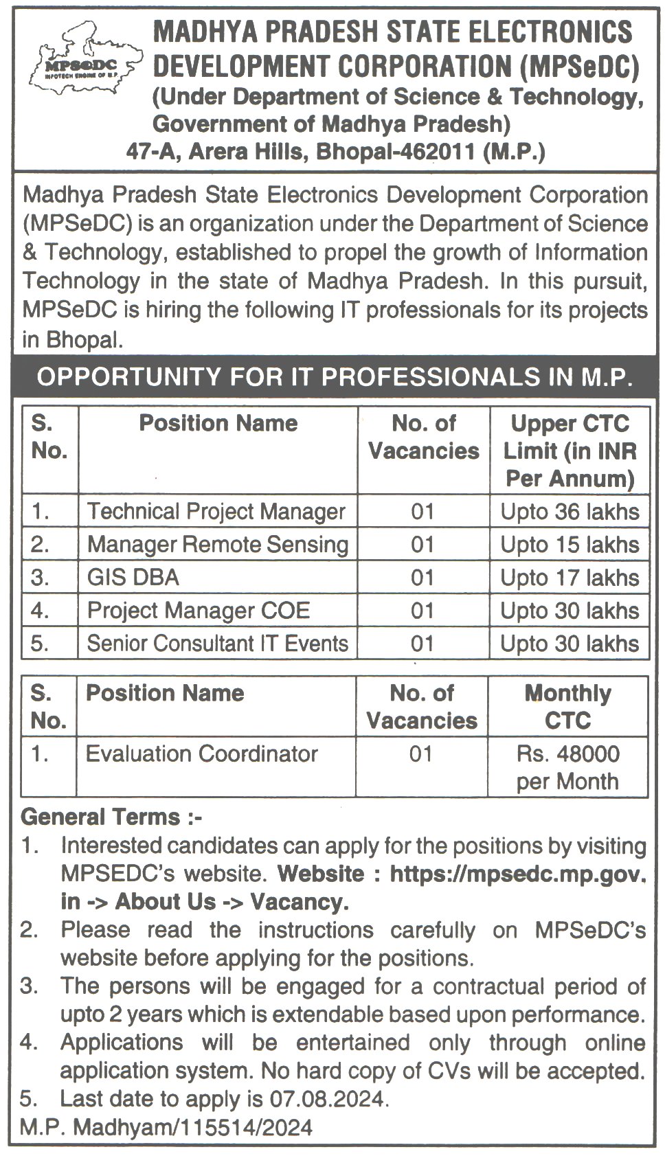 MPSEDC Bhopal Recruitment