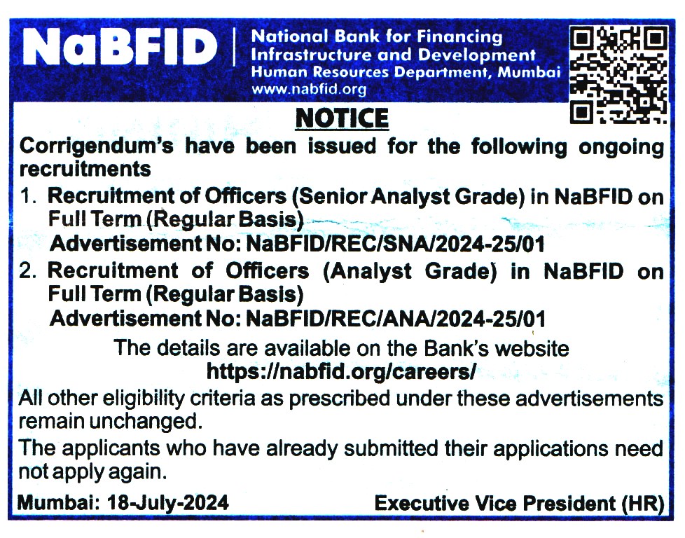 NABFID Mumbai Recruitment