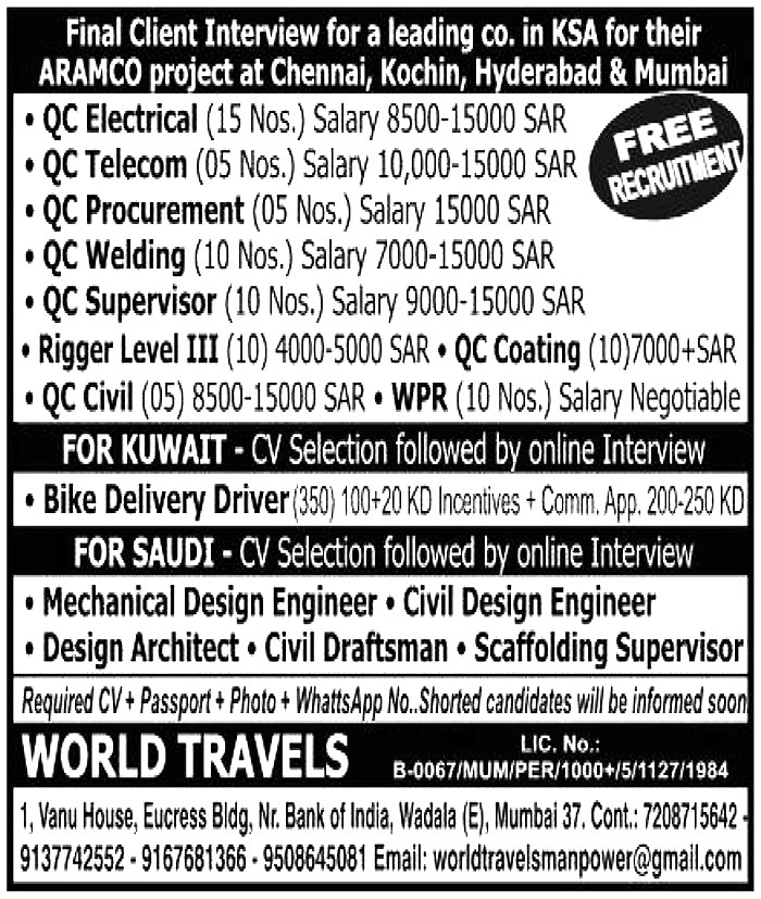 Jobs in KSA for QC Supervisor