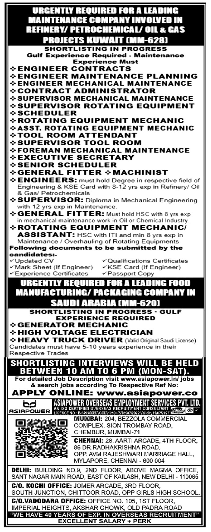 Jobs in Kuwait for Senior Sheduler