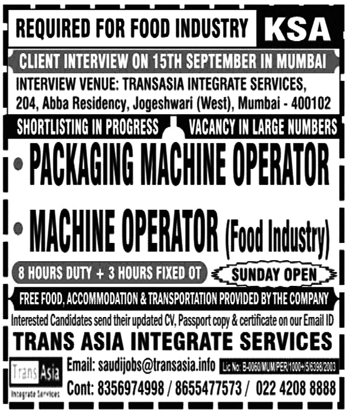 Jobs in KSA for Packing Machine Operator